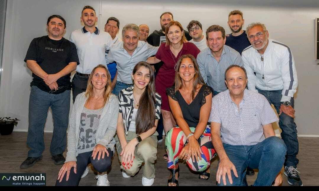 Emunah 1